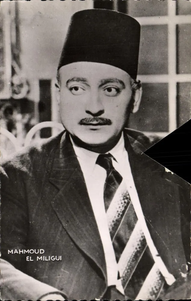 महमूद एल मिलिगुई — लुगदी और फेज़ में चित्र — संपादक ई. आज़ान, अल्जीर - आगे