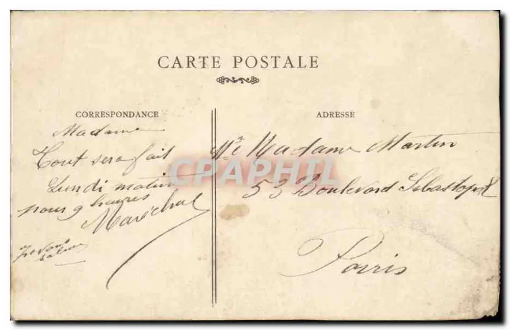 Zwei Kinder am Esstisch — Paris — Verlag Paris - Rückseite