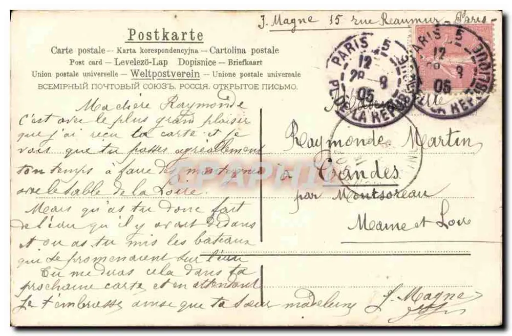 Menina com um carrinho de flores — A&M B N°384 — J. Mayne - Verso
