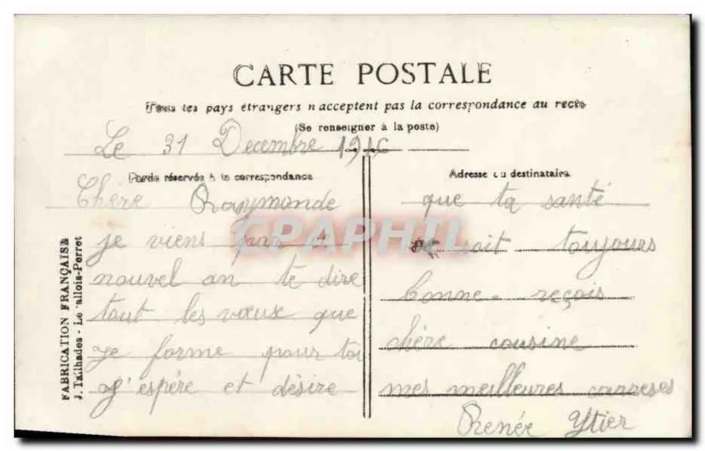 Menina em pele de animal em um paisagem invernal — Boa Ano — IDEA, n° 769 - Verso