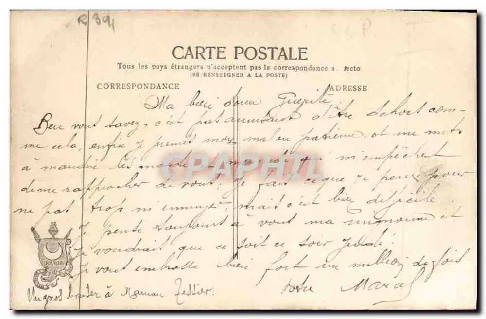 Die Gelees — Ich liebe sie, leidenschaftlich — Paris, n° 3149 - Rückseite