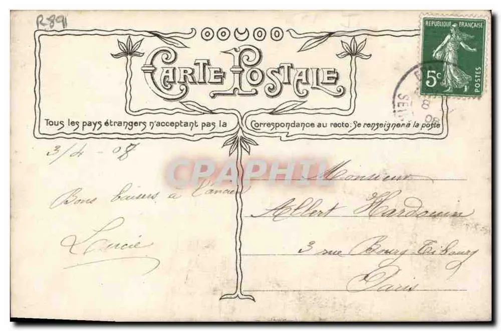 Kleine Mädchen mit Blumen — Innenansicht — Verlag J. P. Paris, Nr. 2940 - Rückseite