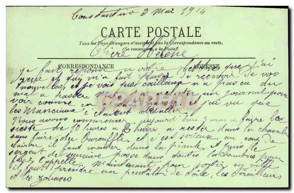 Femme Ouled-Nail — Scènes et Types — LL. n°6432 - Rückseite