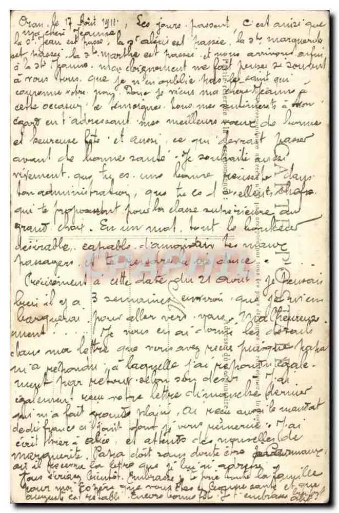 Arzew — Vista geral — n° de série 21 - Verso