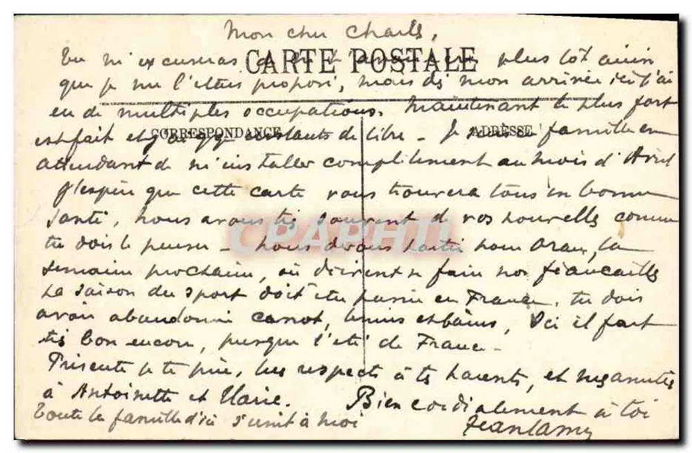 एक युवा अरबी — 'सीन एट टाइप्स' प्रकाशन — संख्या 1080 - पीछे