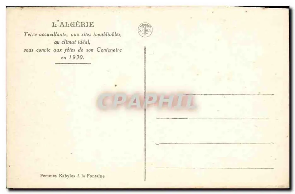 Kabysische Frauen am Brunnen — Algerien, 1930 — S.P. G.A. - Rückseite