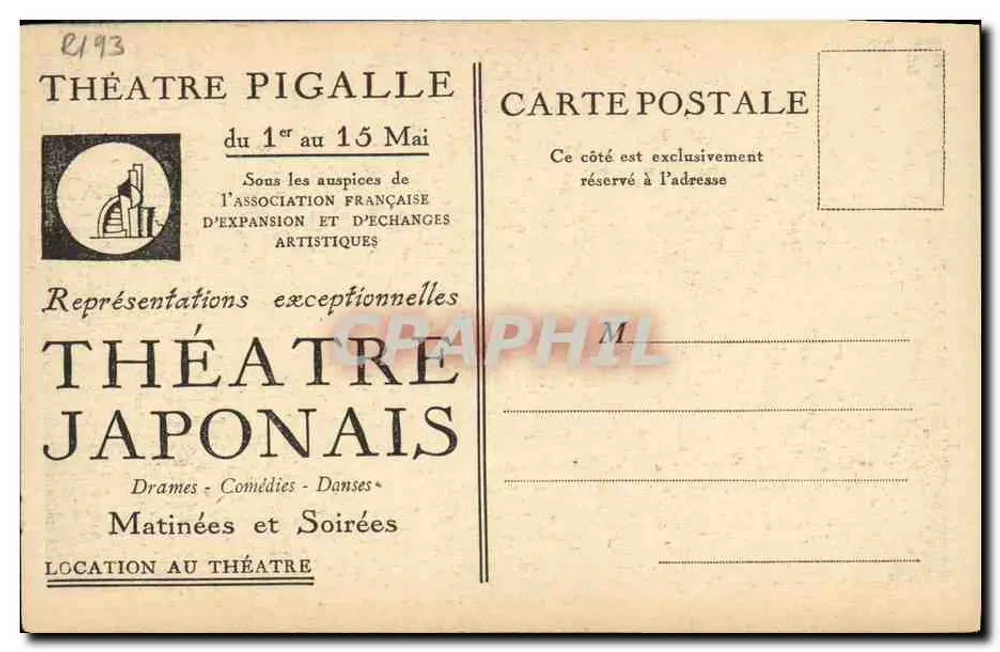 Japanisches Theater am Theater Pigalle — Aufführungen vom 1. bis 15. Mai — Verlag Theater Pigalle - Rückseite