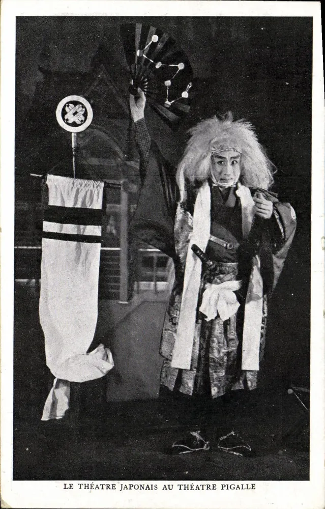 Japanisches Theater am Théâtre Pigalle — Aufführungen vom 1. bis 15. Mai — Verlag Théâtre Pigalle - Vorderseite
