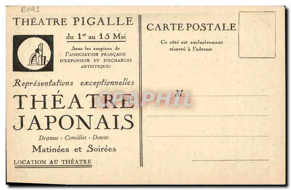 Japanisches Theater am Théâtre Pigalle — Aufführungen vom 1. bis 15. Mai — Verlag Théâtre Pigalle - Rückseite