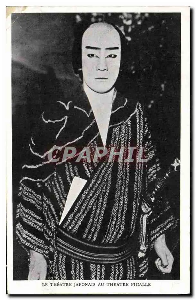 Japanisches Theater am Pigalle-Theater — Aufführungen vom 1. bis 15. Mai — Verleger nicht sichtbar - Vorderseite