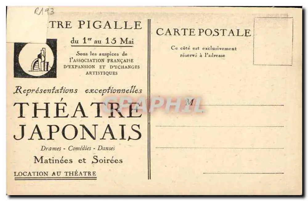 Japanisches Theater am Pigalle-Theater — Aufführungen vom 1. bis 15. Mai — Verleger nicht sichtbar - Rückseite