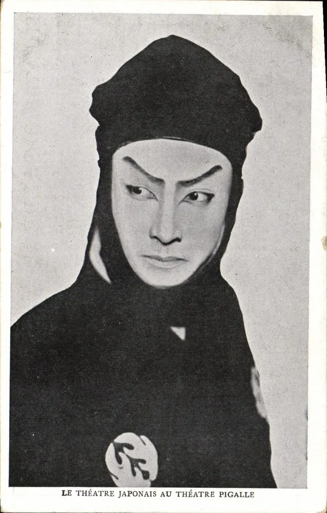 Japanisches Theater am Pigalle-Theater — Aufführungen vom 1. bis 15. Mai 1933 — Pigalle-Theater - Vorderseite