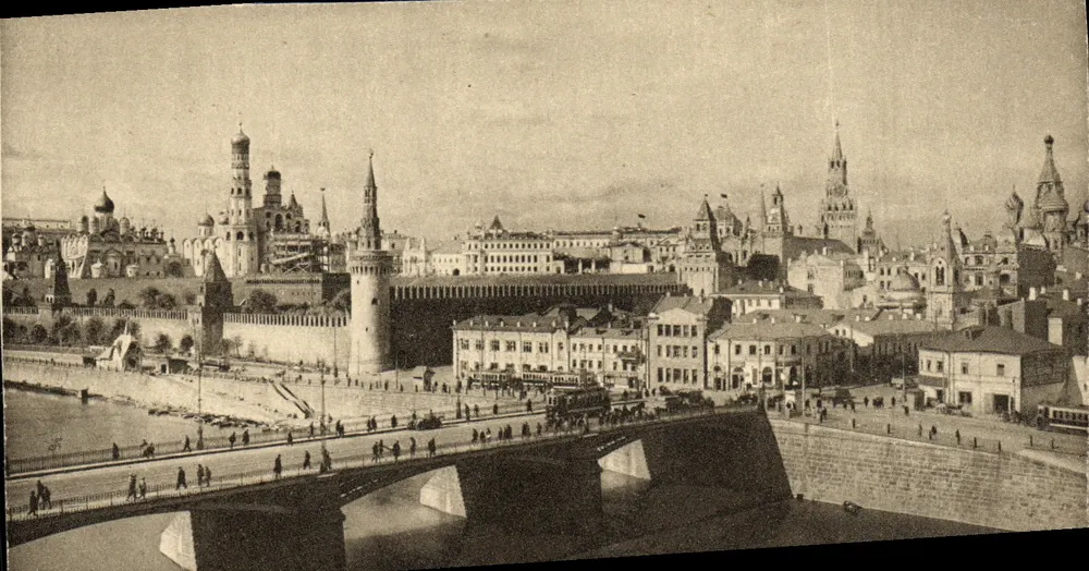 Aussicht auf den Kreml vom Moskva-Fluss — Moskau — Ausgabe des Vertrauensvollzugs « Mosreklamspravlad » - Vorderseite