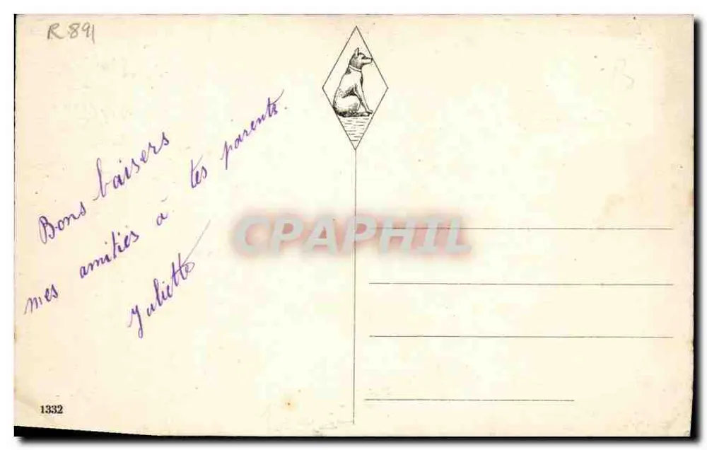 पौसिन और काला बिल्ली — ईस्टर — अज्ञात एडिटर, श्रृंखला संख्या अदृश्य - पीछे