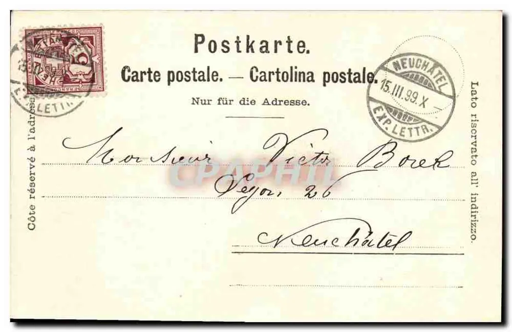 Cour d'un couvent — Illustration — MBAR 3C, 1880 - Rückseite