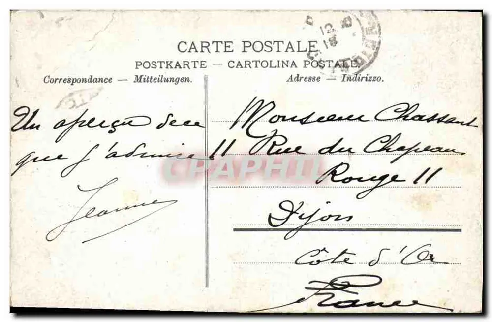 Zurique — Quai de la Neuchâtel — editor anônimo, n° 5132 - Verso