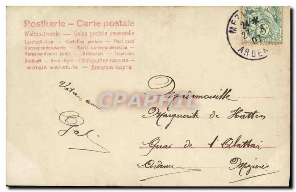 Frau am Klavier — Doppelbelichtungseffekt — Tranb, S. 428-4978 - Rückseite