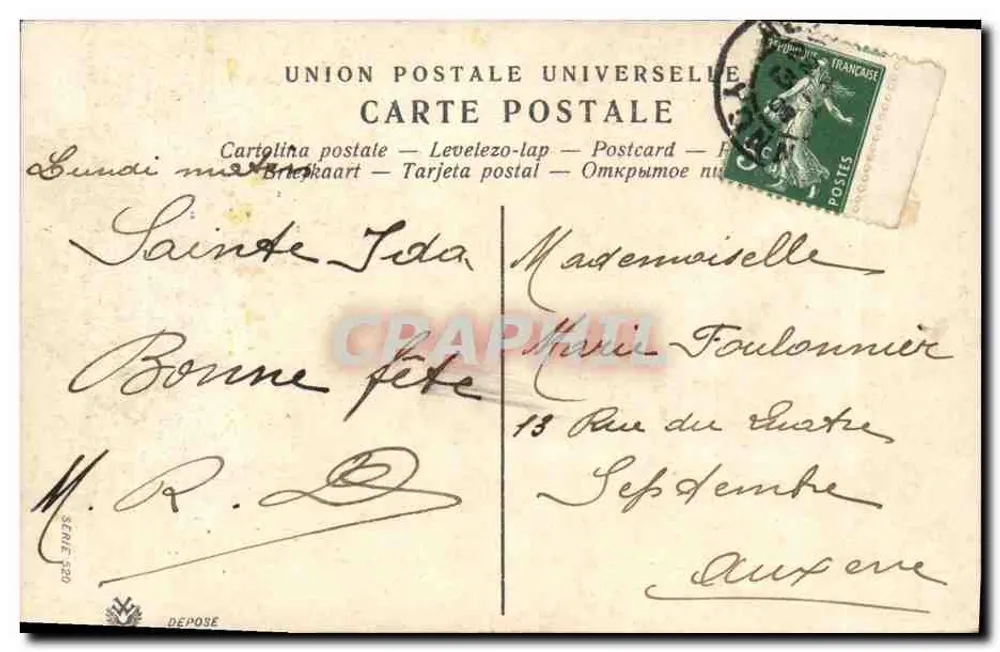 Frau, die Blumen gießt — Frohe Geburtstagskarte — Universal Postal Union, Serie 120 - Rückseite