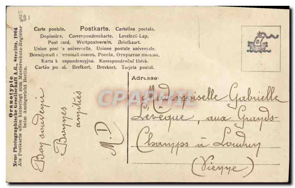 Frau in violettem Kleid und Kind — Flusslandschaft — Verlag: Universal Postal Union, Berlin - Rückseite