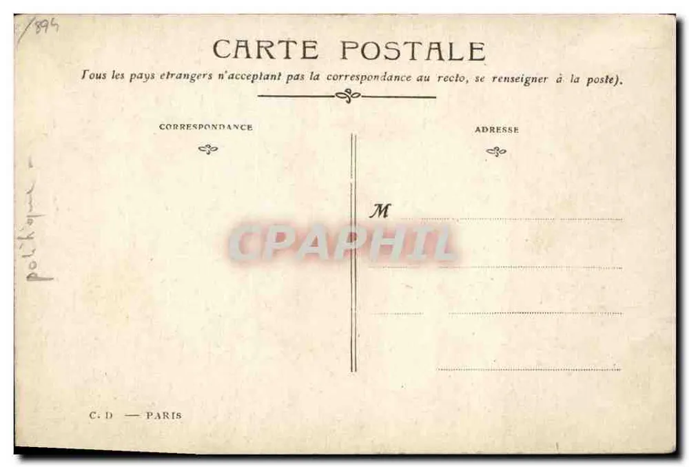 La Revanche d'Anvers — scène de guerre avec géant et ville — éditeur C.D. PARIS, n° Série 11 - Rückseite