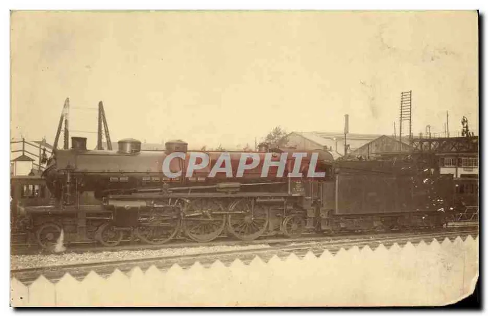 Locomotiva a vapor — fábrica ou oficina ferroviária — União Postal Universal - Frente