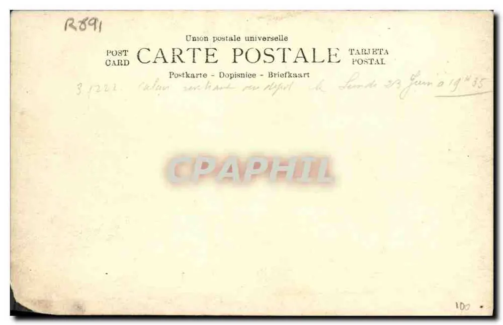 Locomotiva a vapor — fábrica ou oficina ferroviária — União Postal Universal - Verso