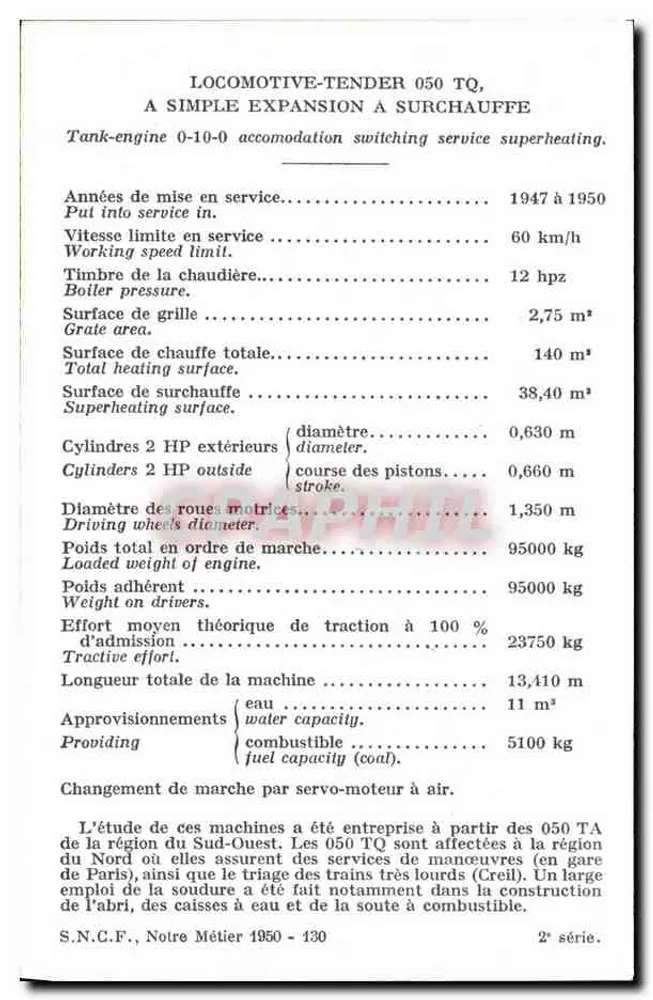 Locomotiva-tender 050 TQ — S.N.C.F. — 2ª série - Verso