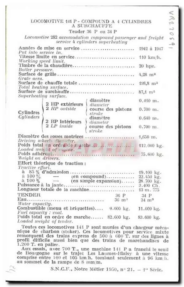 Locomotiva 141 P — Composta com 4 cilindros — S.N.C.F. — 1ª Série - Verso
