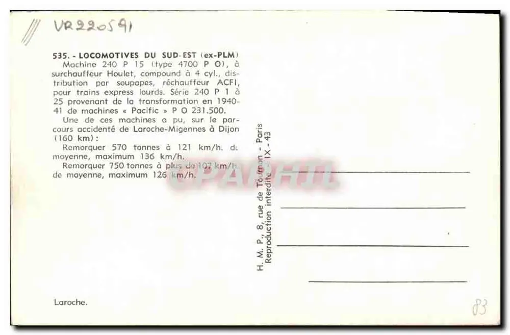 Locomotive 240 P 15 — Série 240 P 15 — H.M. P., 8, rue de Tournon - Paris - Verso