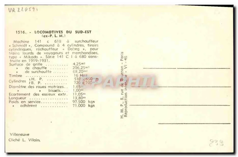 लोकोमोटिव 141 C 618 — Sud-Est (पूर्व-पी.एल.एम.) — H.M.P. पेरिस - पीछे