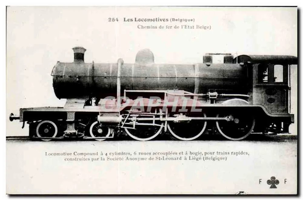 चार सिलिंडर वाली कंपाउंड लोकोमोटिव — बेल्जियम राज्य रेलवे — लोकोमोटिव (बेल्जियम) संख्या 254 - आगे