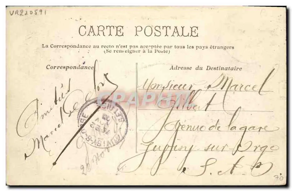 Locomotive étrangère (République Argentine) — Machine pour trains de Voyageurs et Marchandises des Chemins de Fer de La Plata — N° 69 — éditeur CPAPHIL - Verso