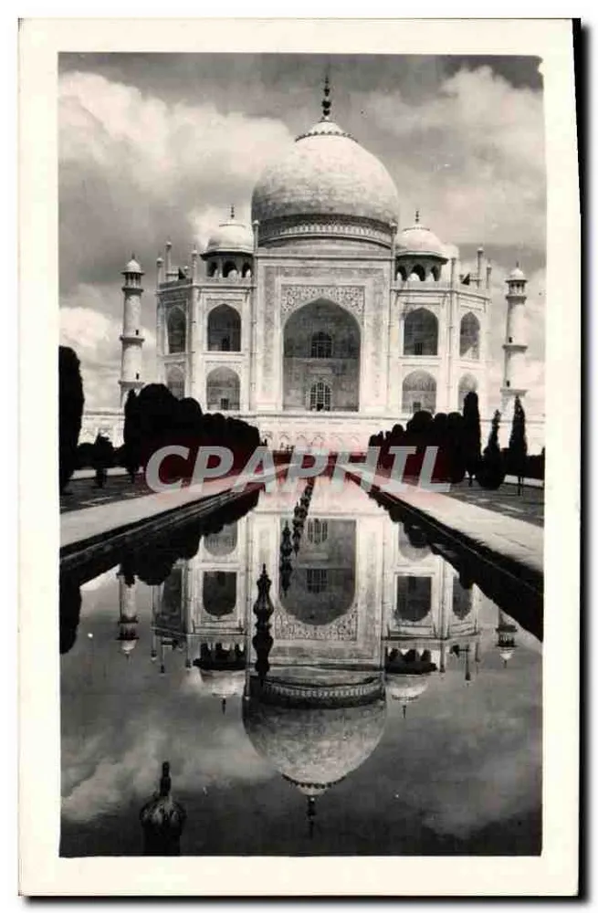 ताज महल — अग्रा - आगे