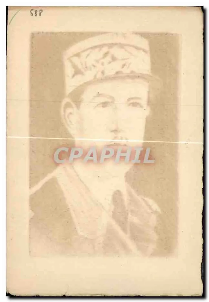 General de Gaulle — originale Gravur 1945 — Planchi Yvarin D'Hy - Rückseite