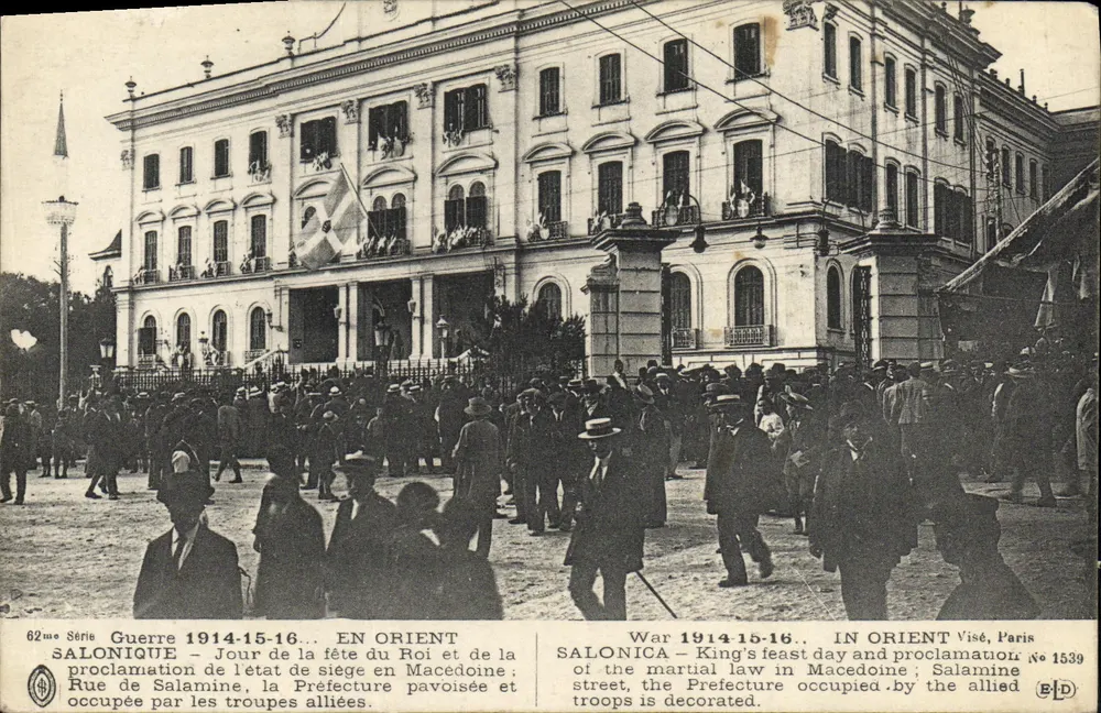 Thessaloniki — Tag des Königsgedenkfestes und der Ausnahmezustandsverkündung in Mazedonien — Straße Salamine, das Präfekturgebäude mit dekorativen Elementen und von alliierten Truppen besetzt — Verlag Visé, Paris, Nr. 1539 - Vorderseite