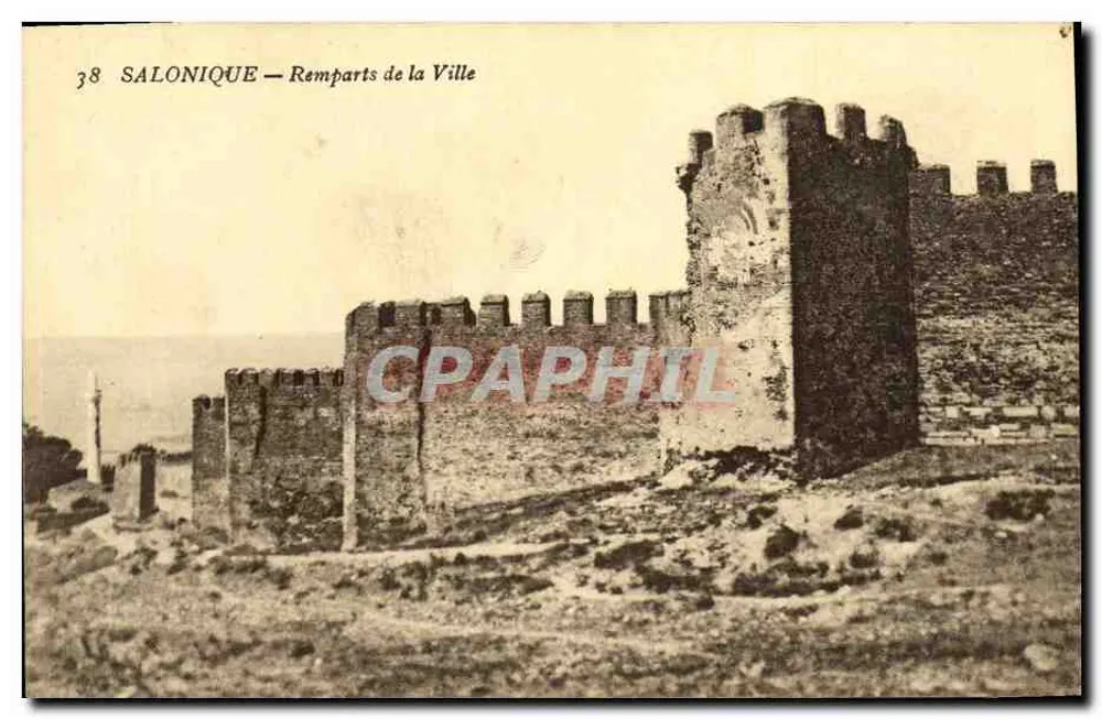 Salonique — Stadttore — Gherda Edition, Nr. 38 - Vorderseite