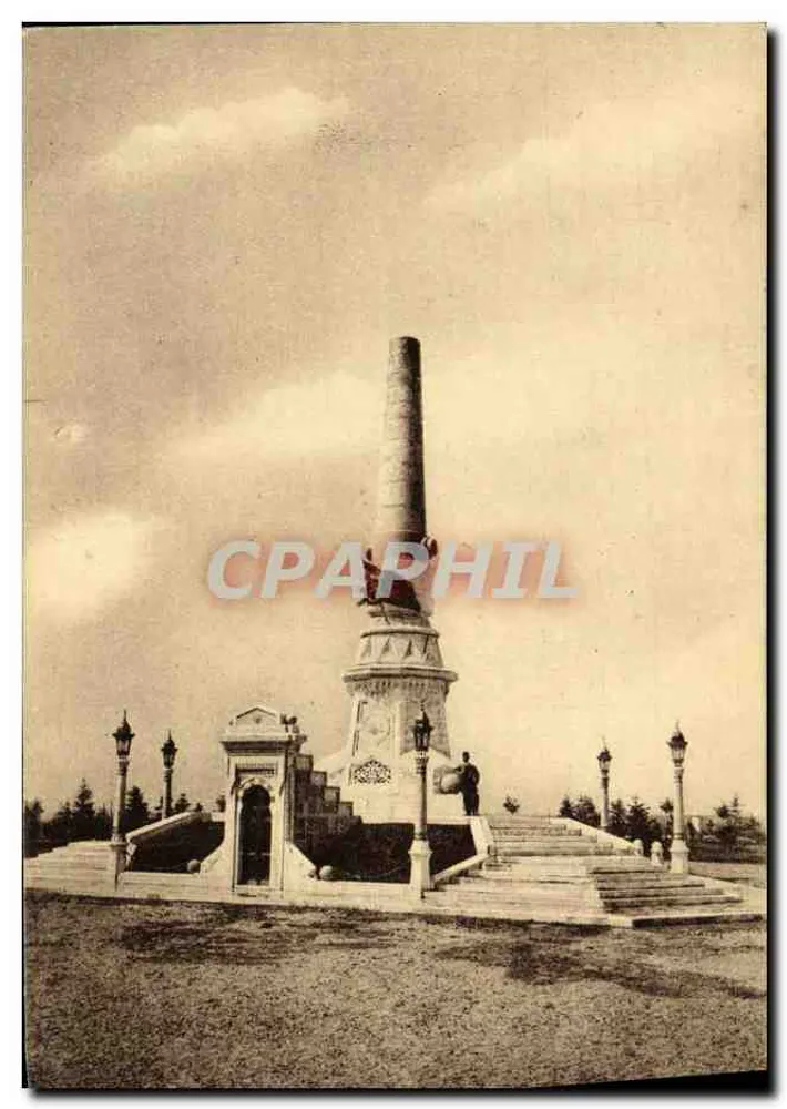 Gedenkmonument in Saloniki — Verlag Ipekji Frères, Nr. 63 - Vorderseite