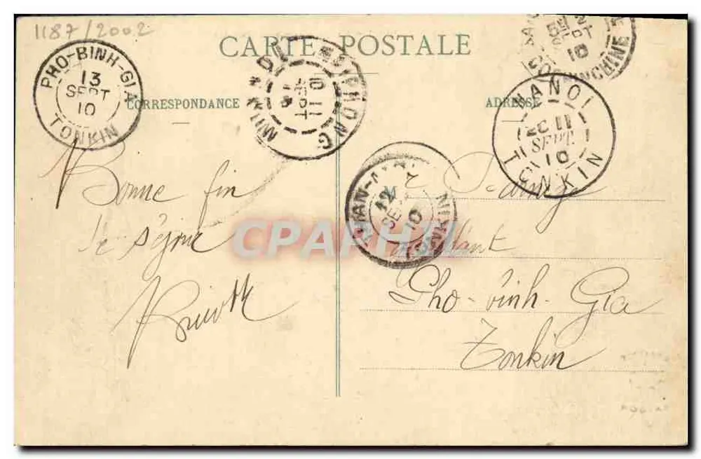 Tay Ninh - As Casernas — editor Satgon, n° 169 - Verso
