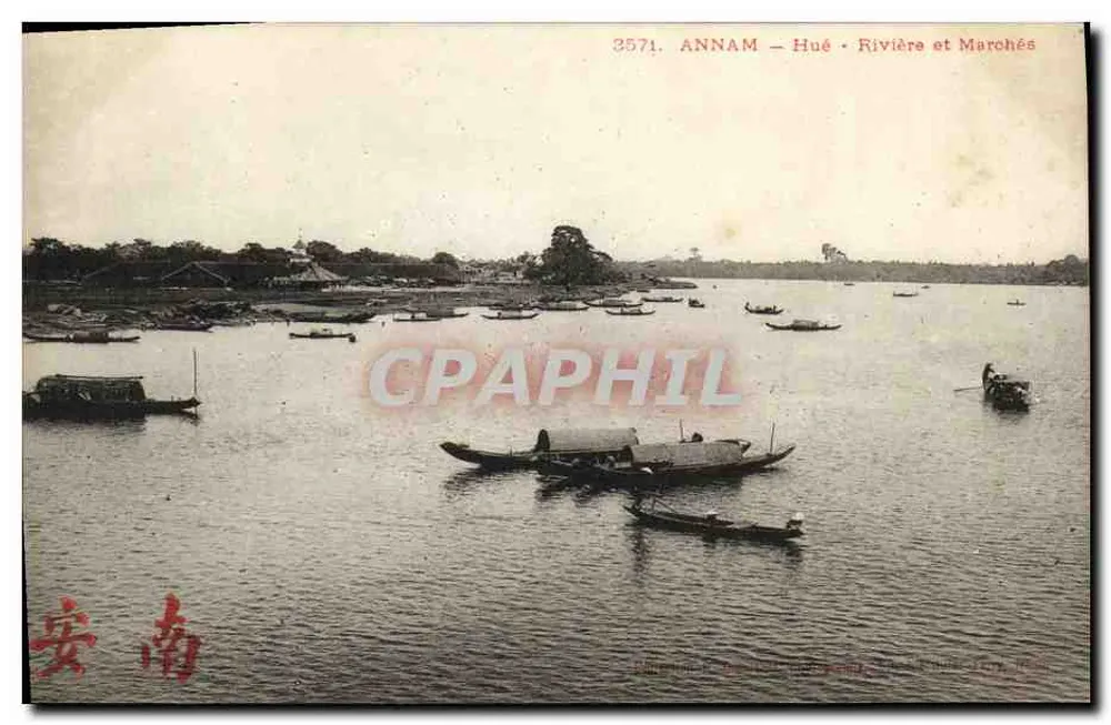 Hue — Fluss und Märkte — 3571 - Vorderseite