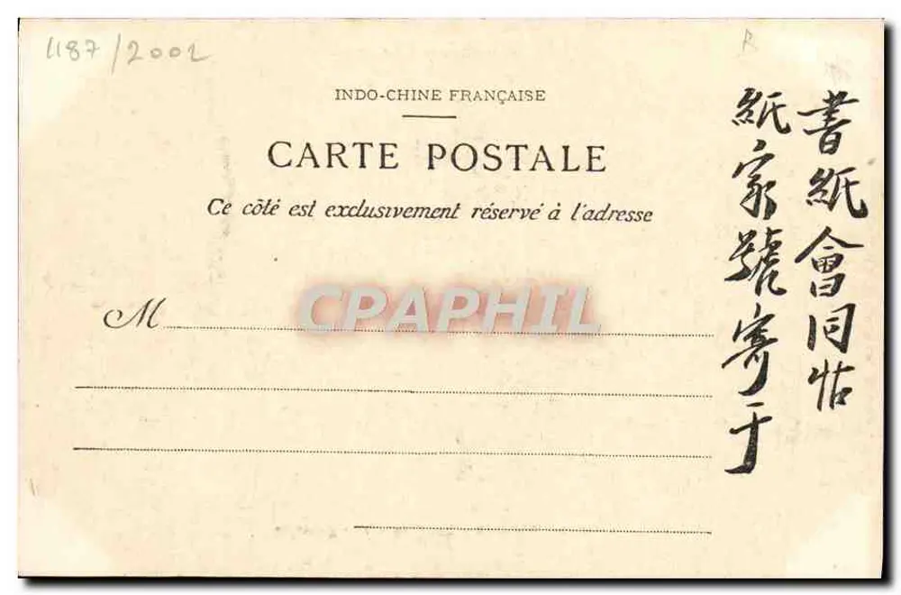 Langson — Vista geral — P. Diuallia, fotografia, 53, rue Jules Ferry, Hanoï - Verso