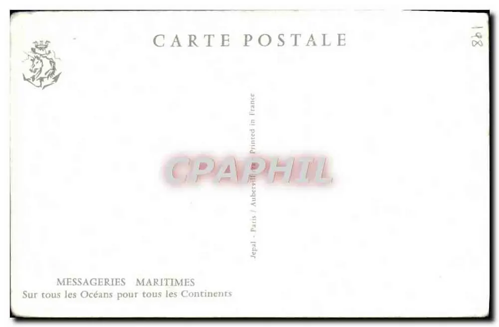 Arc de Triomphe — nächtliche beleuchtete Ansicht — Verlag Messageries Maritimes, Nr. 861 - Rückseite