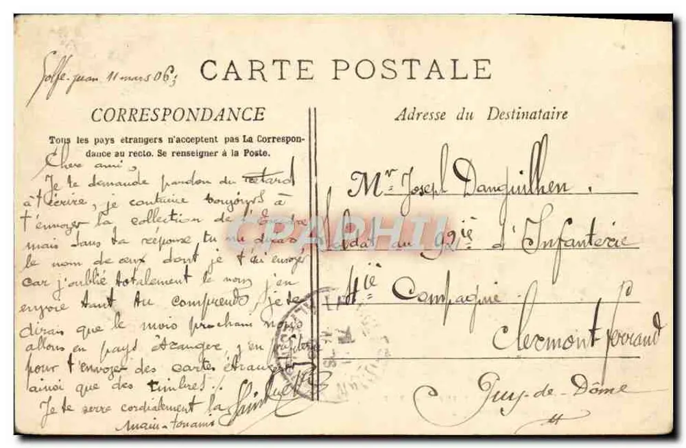 Das "Sarbacane" gegen Flottentorpedoboot — A. Bougault — Nr. 424 - Rückseite