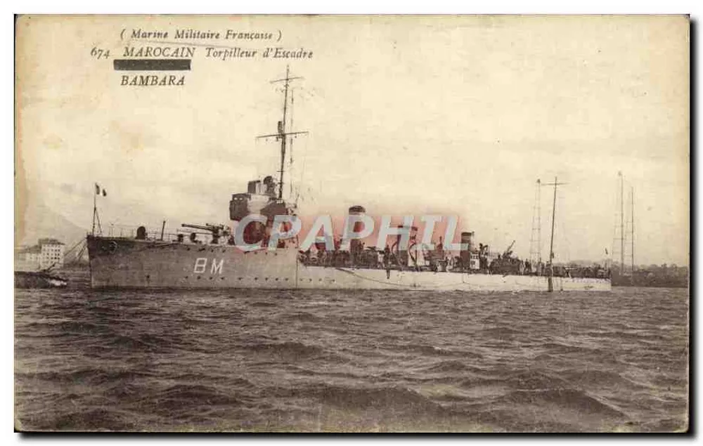 Torpilleur d'Escadre BAMBARA — Marine Militaire Française — n° 674 - Vorderseite