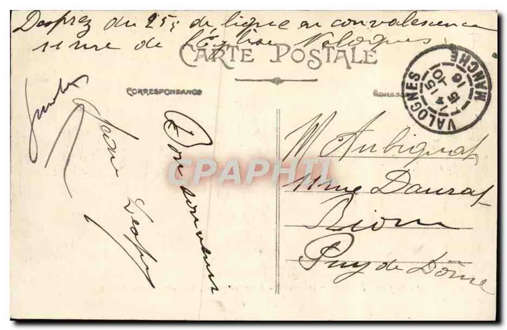 Het Torpilleur d'Escadre 'Deborter' — Lengte 76 m., Vermogen 16.000 paardenkrachten — Collectie F. C., Cherbourg - Achterkant