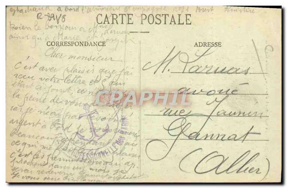 L'Armoricaine, Ausbildungsschiff für Kadetten — Militärflotte — n°4967 - Rückseite