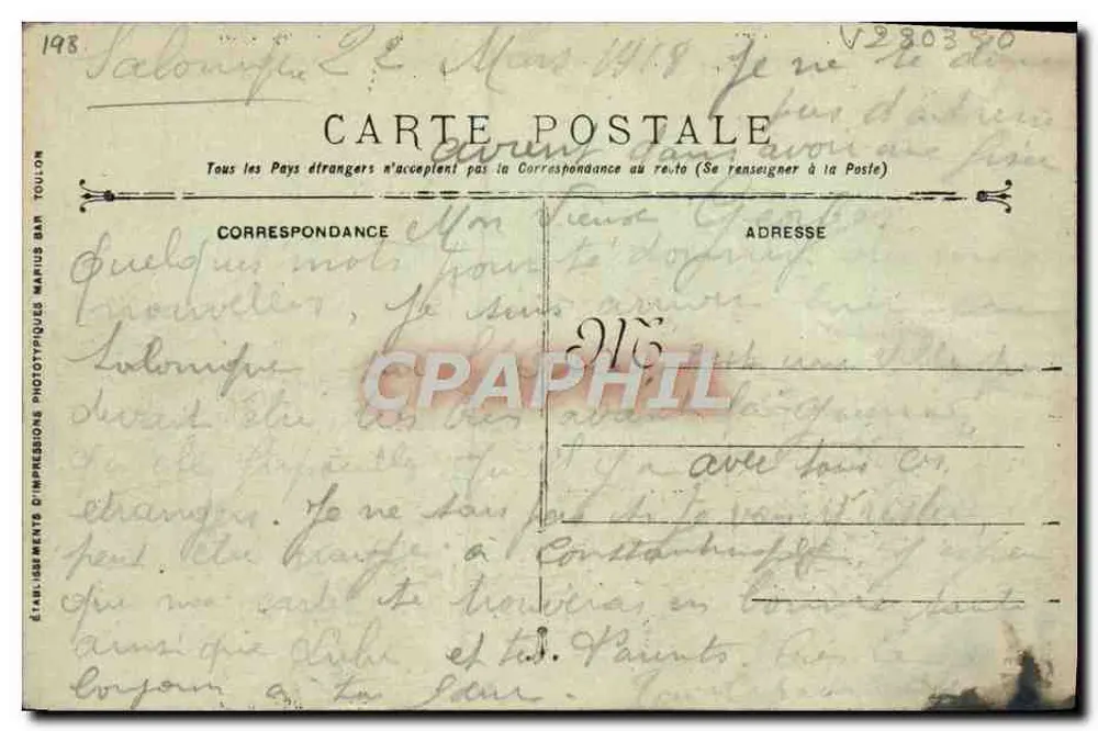 Frachtfahrer ASIF — Marine Militaire Française (Krieg 1914-1918) — Établissements Cimpressions Phototypiques Toulon - Rückseite