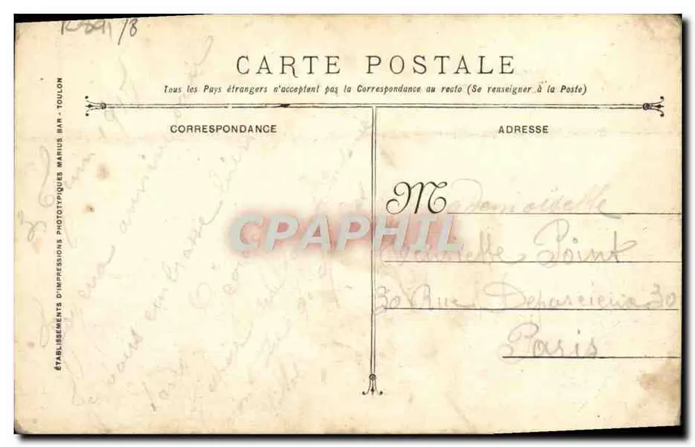 Navire-Hôpital SPHINX — Marine Militaire Française (Guerre 1914-15-17) — Éditeur : Établissements d'Impressions Phototypiques Mathus Bar-Toulon - Verso