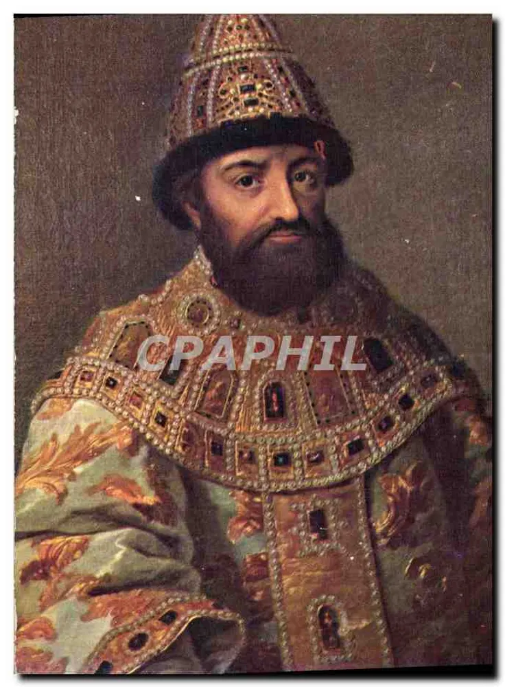 Portrait du Tsar Michel Ier Romanov — éditeur LAPINA & C. PARIS - Vorderseite