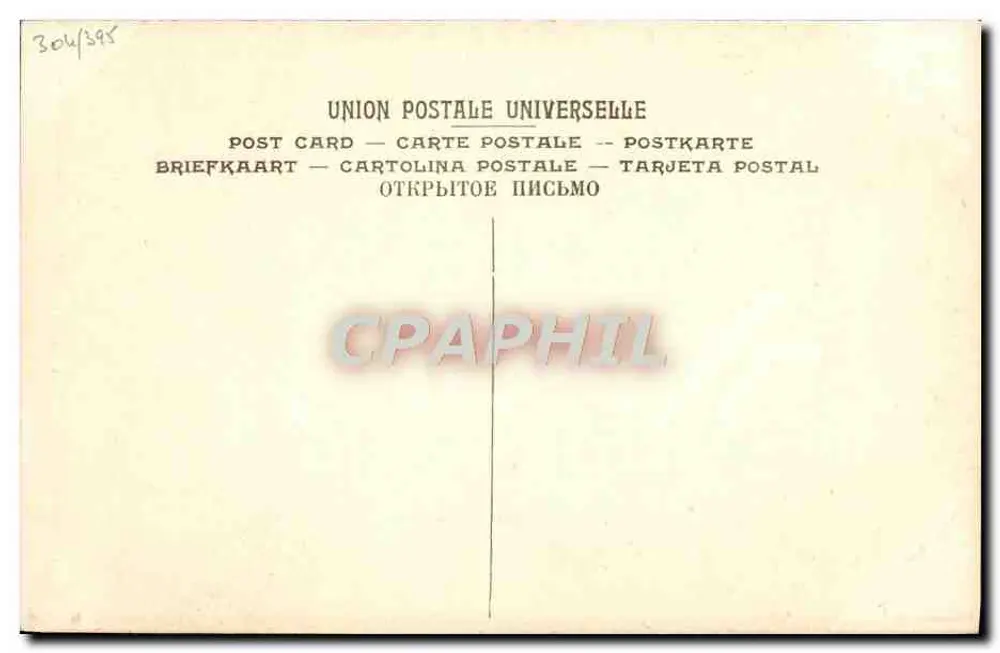 Museu de Versalhes — Sra. Louise, filha de Luís XIV — Nattier — LL. — n°99 - Verso