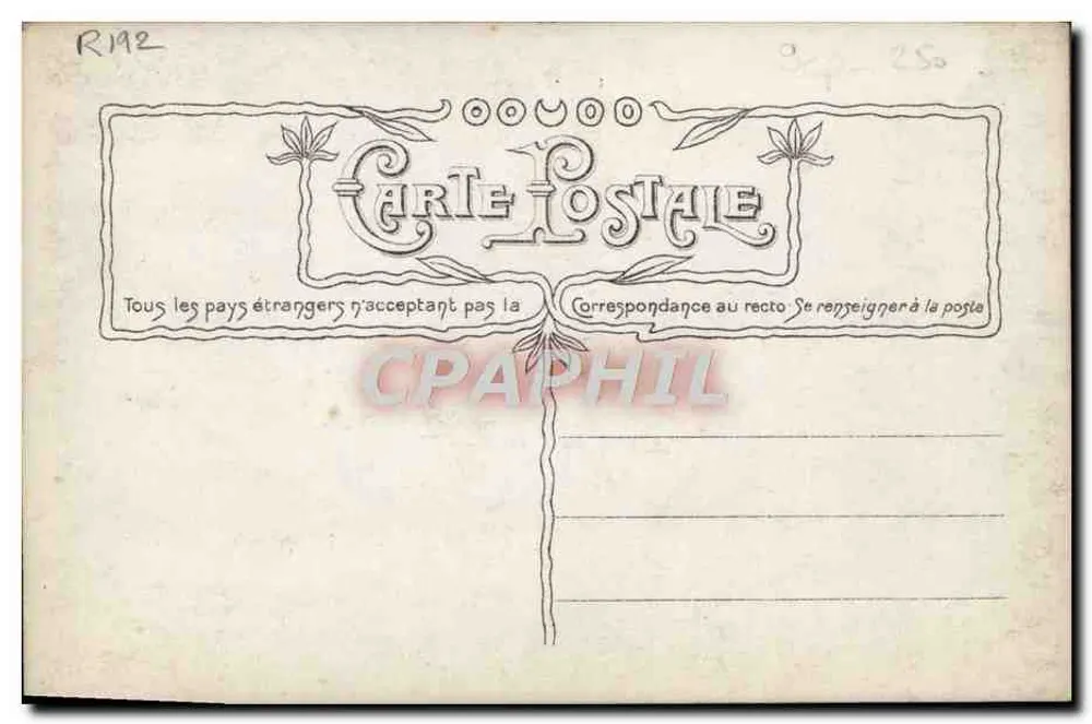 Mann in Ritterkleidung — poetischer Text — Croissy Paris - Rückseite